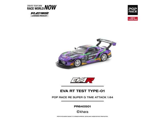 1/64 EVA RT TEST TYPE-01 Pop Race RE Super G Time Attack - Pop Race - PR640501