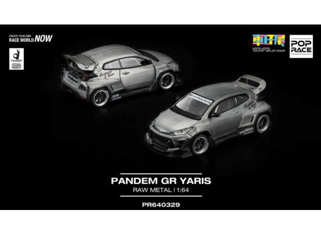 1/64 - Pandem GR Yaris, raw metal - Hong Kong Toycar Salon 2025 - Poprace - PR640329