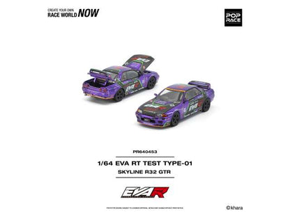 1/64 EVA RT Test Type-01 Skyline R32 - Poprace - PR640453