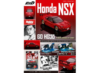 1:64 Honda NSX Initial D Go Hojo vs Keisuke Takahashi, red - Hobby Japan - HJDMD010