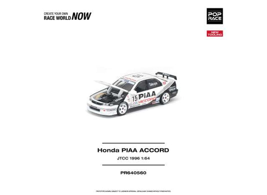 1/64 Honda Accord *PIAA* JTCC - Poprace - PR640560 *** Pre order ***