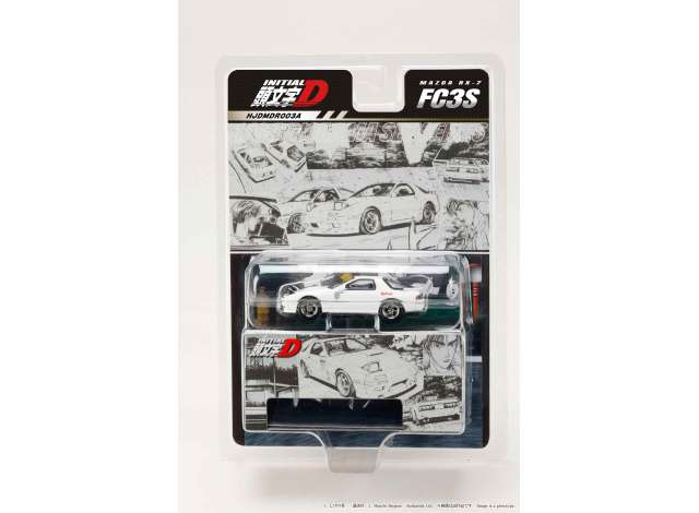 1:64 Mazda RX-7 (FD3DS) RedSuns/Initial D Ryosuke Takahashi vs Takumi Fujiwara, white - Hobby Japan - HJDMDR003A *** Pre Order***