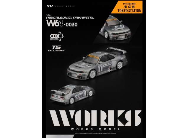 1/64  R33 *Calsonic* raw metal - Exclusive Event Edition Canadian Diecast Expo - Works W64-0030 -   ***coming soon***