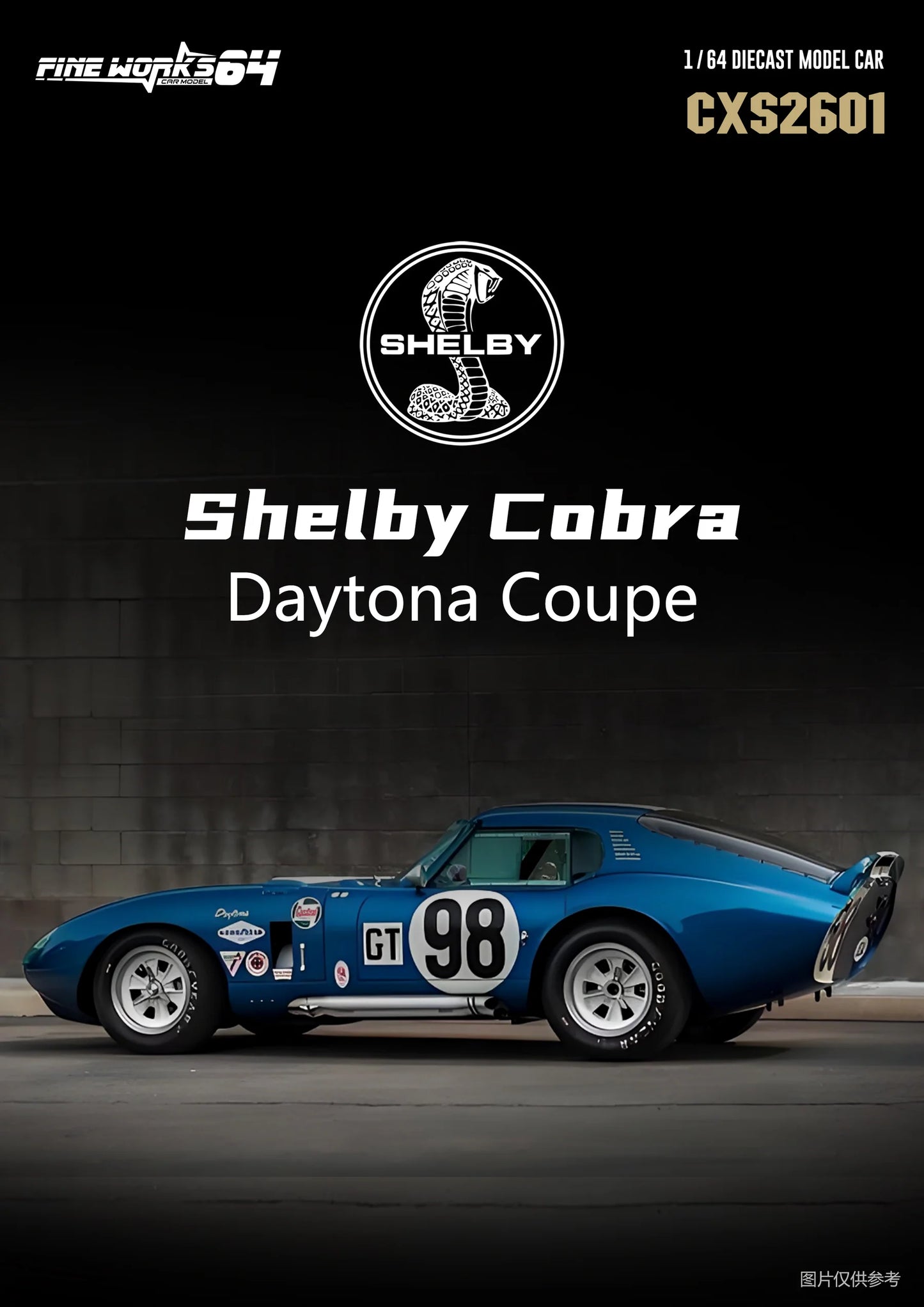 1:64 Shelby Cobra Daytona Coupe (3 Colours) - Fine Works64