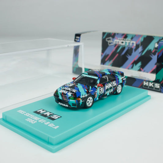 1/64 HKS SKYLINE (BNR32) Gr.A 1993 - Kyosho - 07012LB