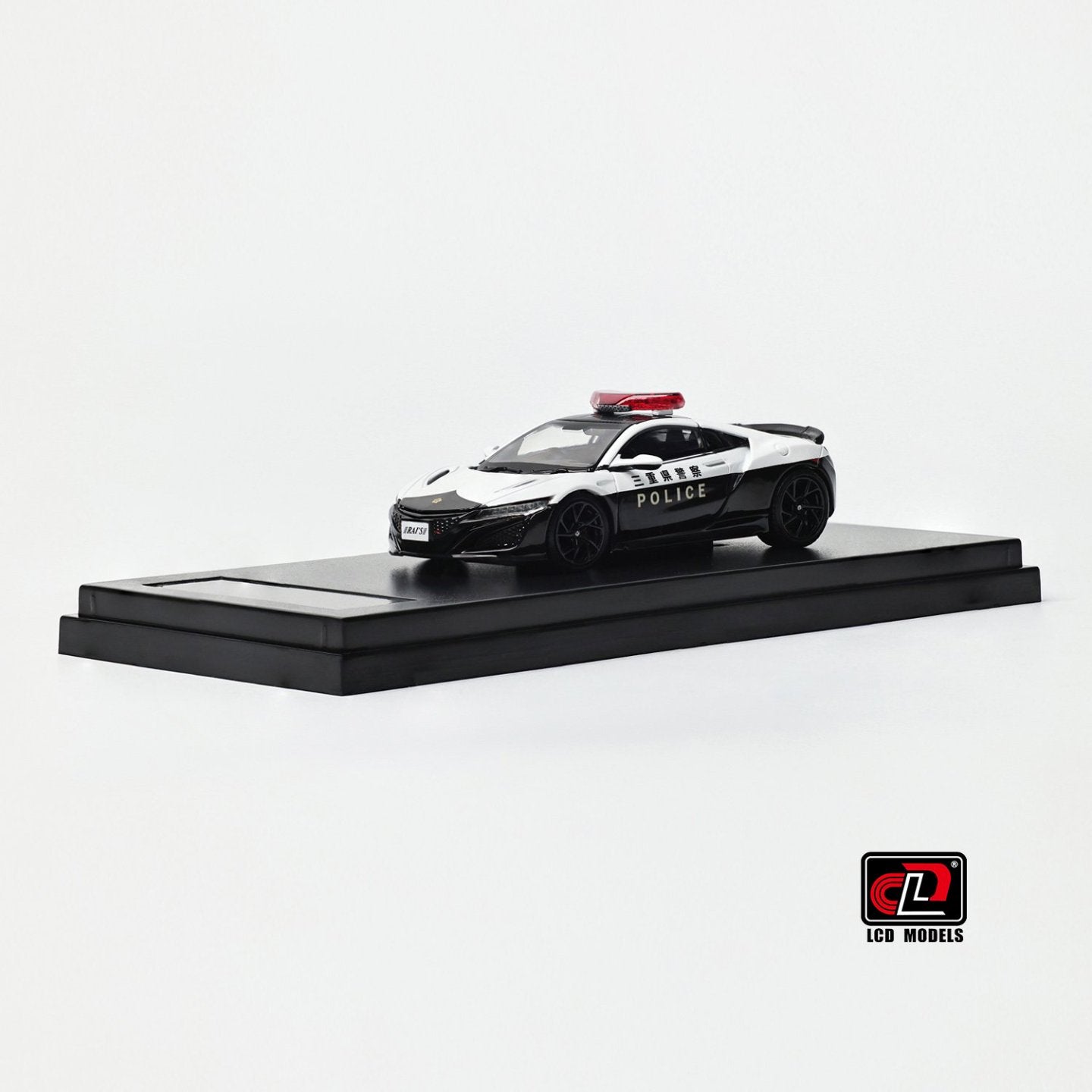 1/64 Honda NSX Police - LCD Models - LM64001-BW