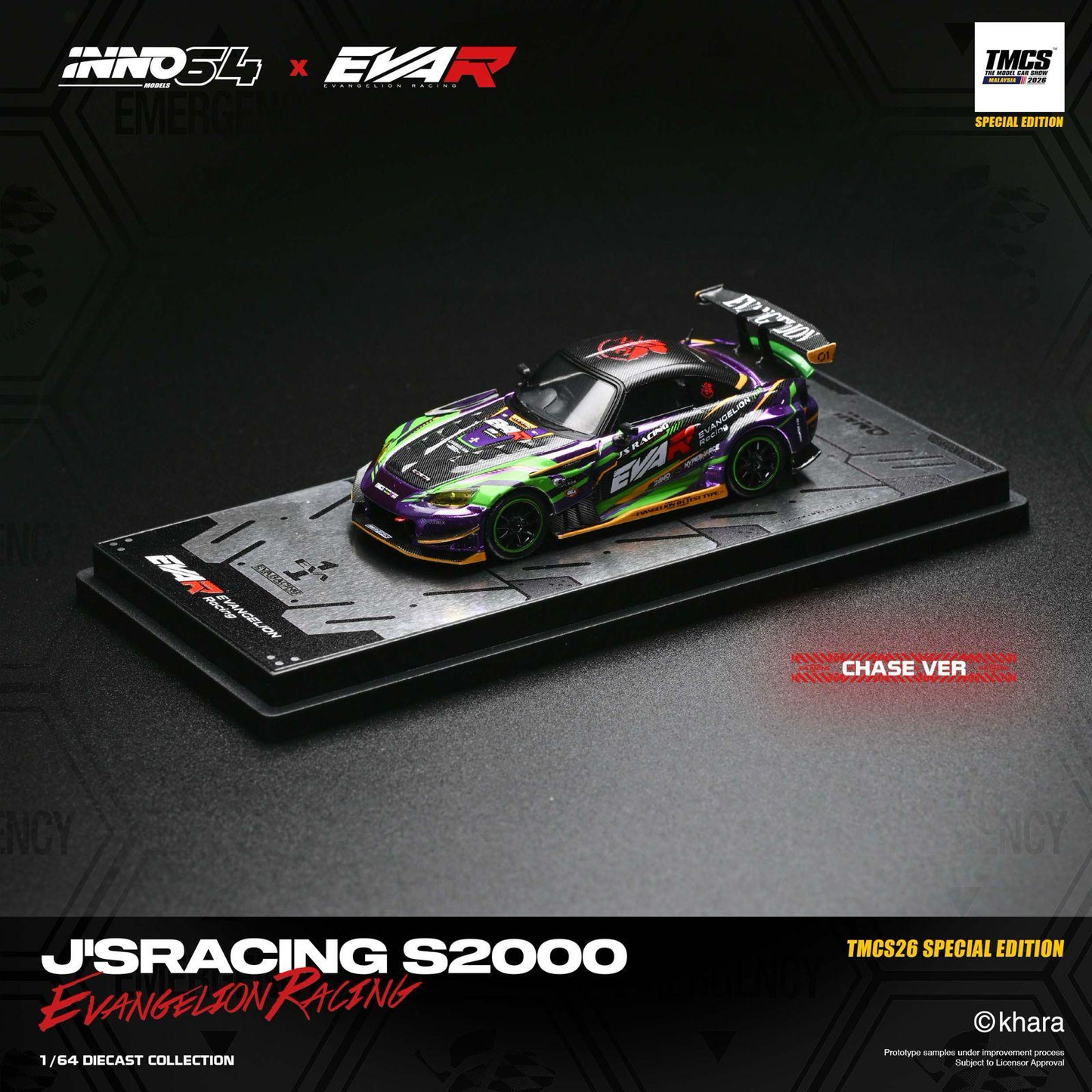 1/64  J’s Racing S2000 | Chance of Chase, *TMCS Event Cars* - INNO64 x EVA Racing - coming soon.