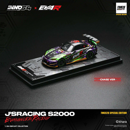 1/64  J’s Racing S2000 | Chance of Chase, *TMCS Event Cars* - INNO64 x EVA Racing - coming soon.