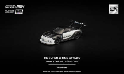 1/64 RE SUPER G TIME ATTACK WHITE & CHROME (PR64-516), *TMCS Event Cars* - Poprace - coming soon.