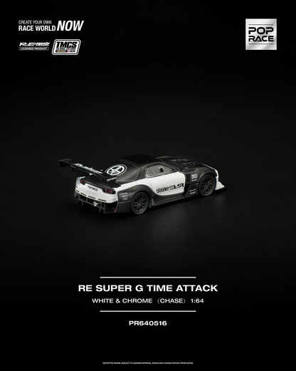 1/64 RE SUPER G TIME ATTACK WHITE & CHROME (PR64-516), *TMCS Event Cars* - Poprace - coming soon.