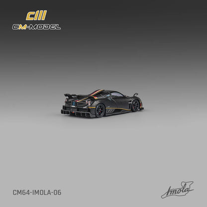 1:64 Pagani Imola Full Dry carbon CM64-IMOLA-06