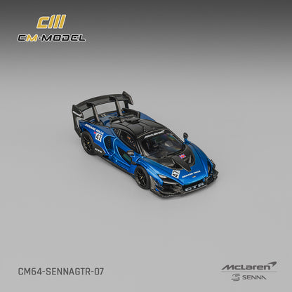 1/64 Mclaren Senna GTR #47 - CM Models - CM64-SennaGTR-07