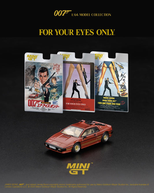 1/64 Lotus Esprit Turbo Copper Fire Metallic  "For Your Eyes Only" English Blister Packaging - MGT00912-007E