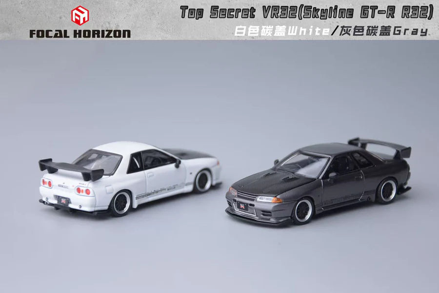 1:64 Nissan Skyline GT-R R32 3rd Generation Top Secret Modified VR32 (2 Colours)