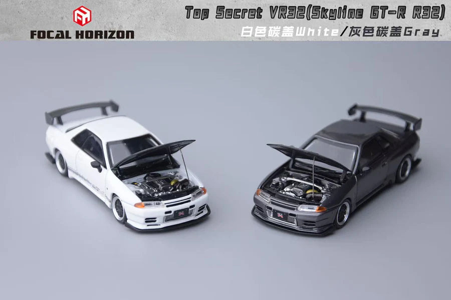 1:64 Nissan Skyline GT-R R32 3rd Generation Top Secret Modified VR32 (2 Colours)
