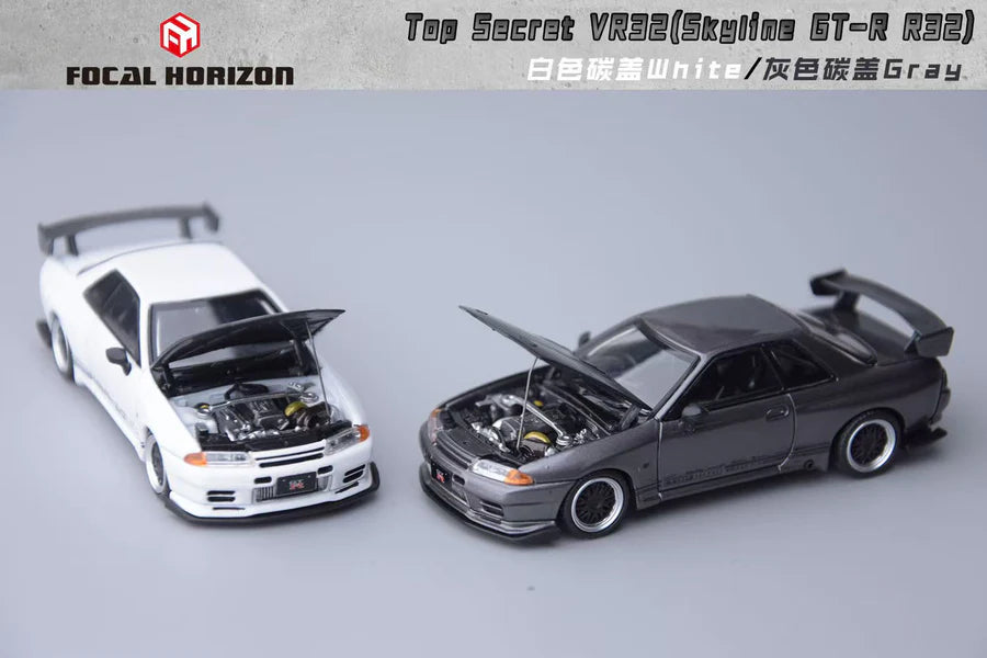 1:64 Nissan Skyline GT-R R32 3rd Generation Top Secret Modified VR32 (2 Colours)