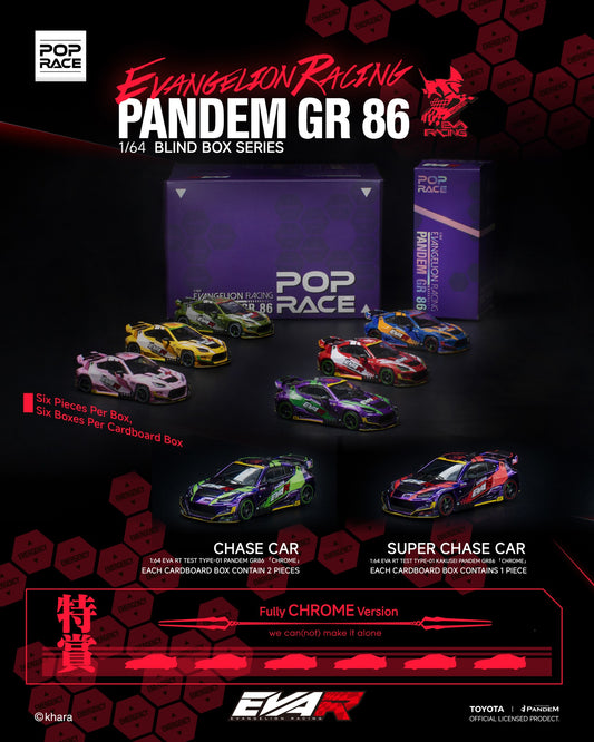 1/64 POP RACE x EVANGELION RACING PANDEM GR 86 BLIND BOX SERIES - Poprace - PR640EVAR