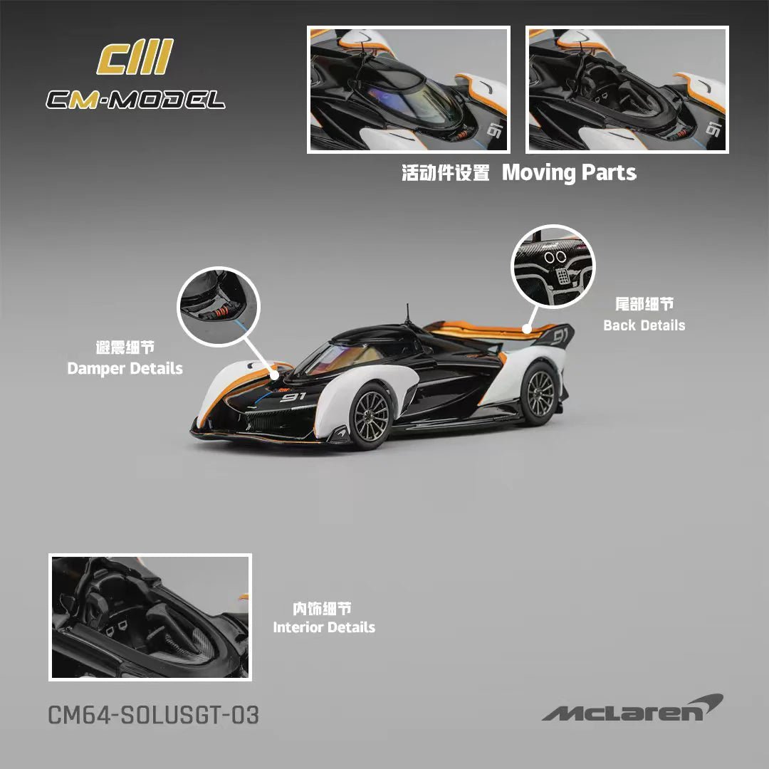 1/64  McLaren Solus GT - CM Models - CM64-SOLUSGT-03