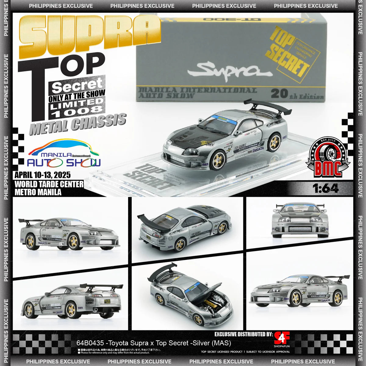 1/64 Toyota Supra Top Secret *Philippines Limited*, silver - BM64B0435