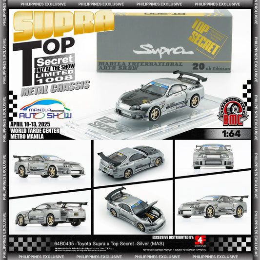 1/64 Toyota Supra Top Secret *Philippines Limited*, silver - BM64B0435