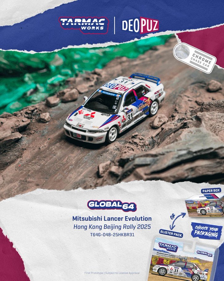 1/64 Mitsubishi Lancer Evolution Hong Kong Beijing Rally 2025 - Tarmac Models - T64G-048-25HKBR31  ***Pre Order***