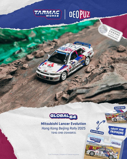 1/64 Mitsubishi Lancer Evolution Hong Kong Beijing Rally 2025 - Tarmac Models - T64G-048-25HKBR31  ***Pre Order***