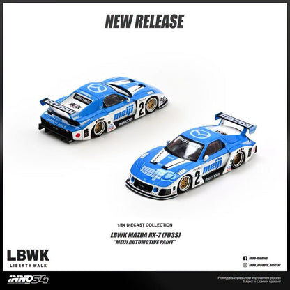 1/64 Mazda RX7 (FD3S) LB-Super Silhouette *Meiji* - Inno64 - in64-LBWKRX7-10