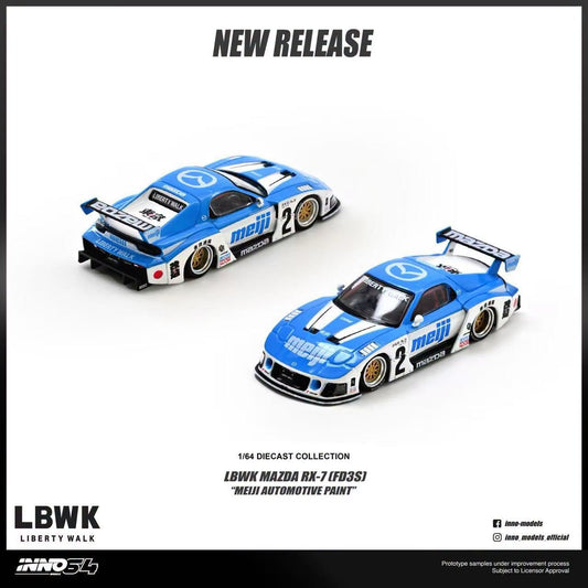 1/64 Mazda RX7 (FD3S) LB-Super Silhouette *Meiji* - Inno64 - in64-LBWKRX7-10