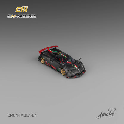 1:64 Pagani Imola Full Dry carbon - CM Models - CM64-IMOLA-04