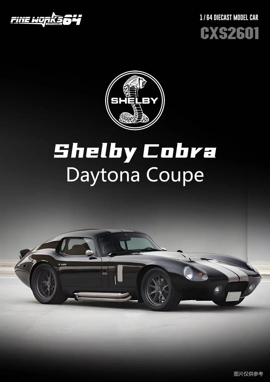 1:64 Shelby Cobra Daytona Coupe (3 Colours) - Fine Works64