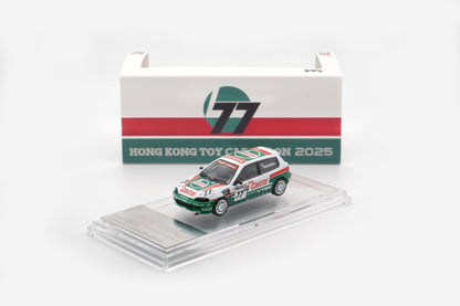 1/64 HONDA Civic EG6 - Castrol 77 National Saloon Car Cup 1993 (RHD) -HKTCS25- BM Creations - 64B0478