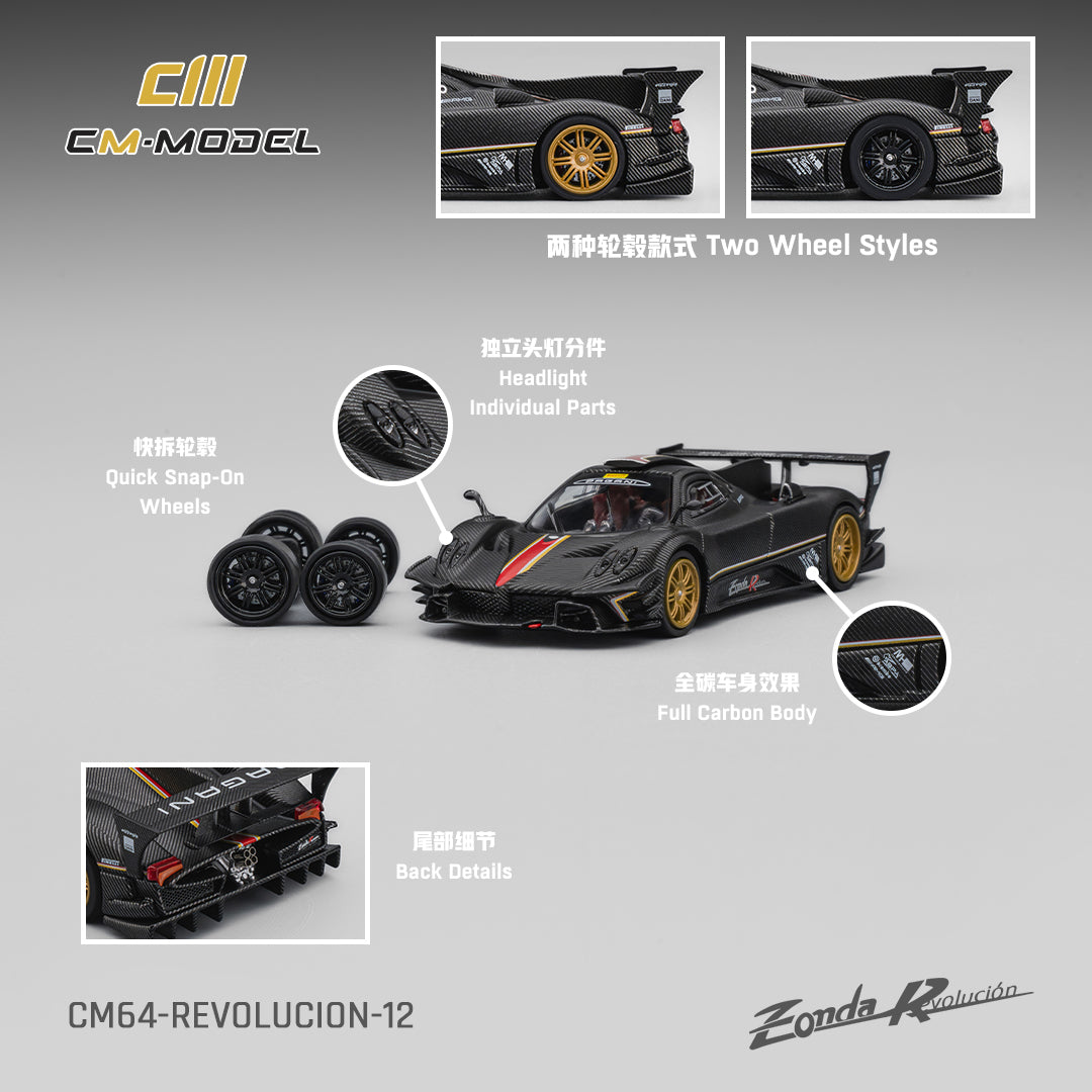 1/64 Pagani Zonda Revlucion Drycarbon - CM Models - CM64-Revolucion-12