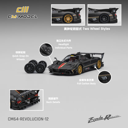 1/64 Pagani Zonda Revlucion Drycarbon - CM Models - CM64-Revolucion-12