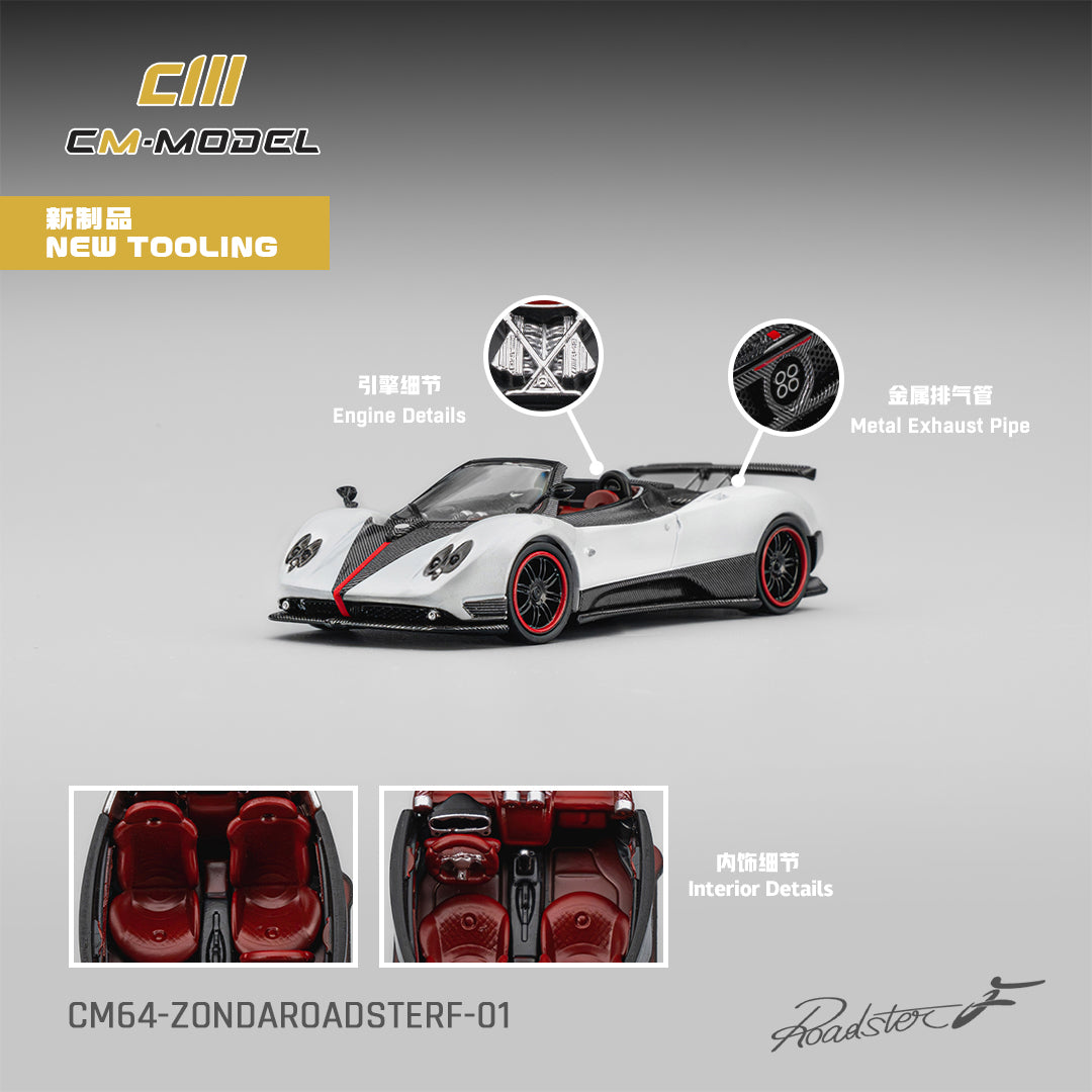 1/64 Pagani Zonda F Roadster Pearl White - CM Models - CM64-Zonda Roadster F-01