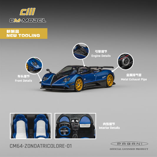 1/64 Pagani Zonda Tricolore - CM64-Zonda Tricolore-01 - CM Models