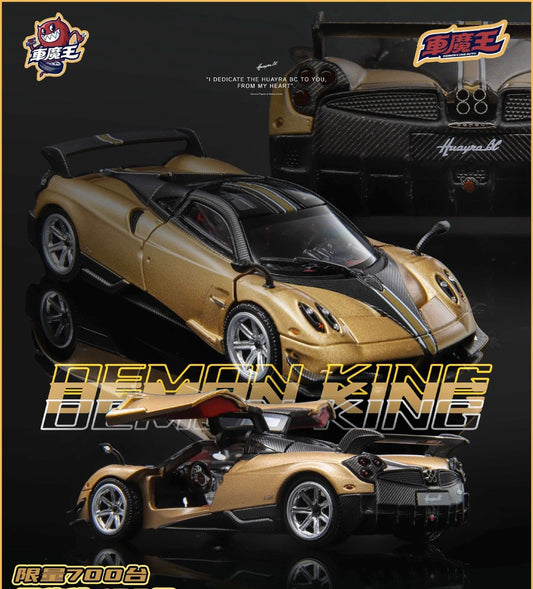 1/64 Pagani Huayra HEC 2026 event special - Demon King Auto - DKA094