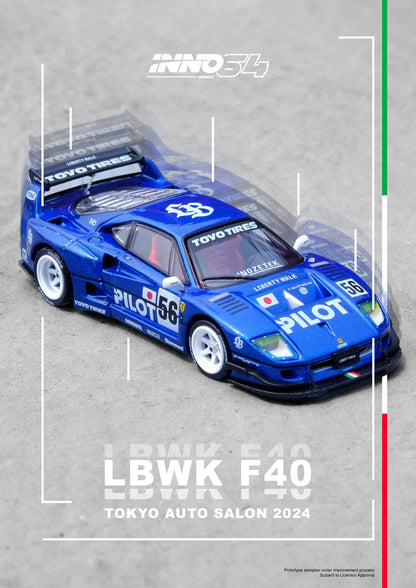 1/64 - LBWK F40 Tokyo Auto Salon 2024 'PILOT' - INNO64