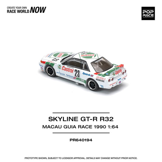 1/64 Skyline GT-R R32 #23 Macau Guia Race 1990 Winner, white/red/green - Poprace - PR640194