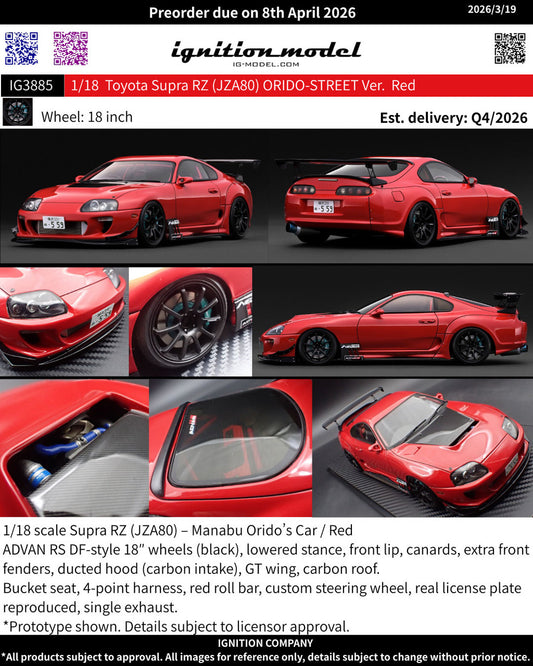 1/18 Toyota Supra RZ (JZA80) ORIDO-STREET Ver. Red  - Ignition Models - IG3885