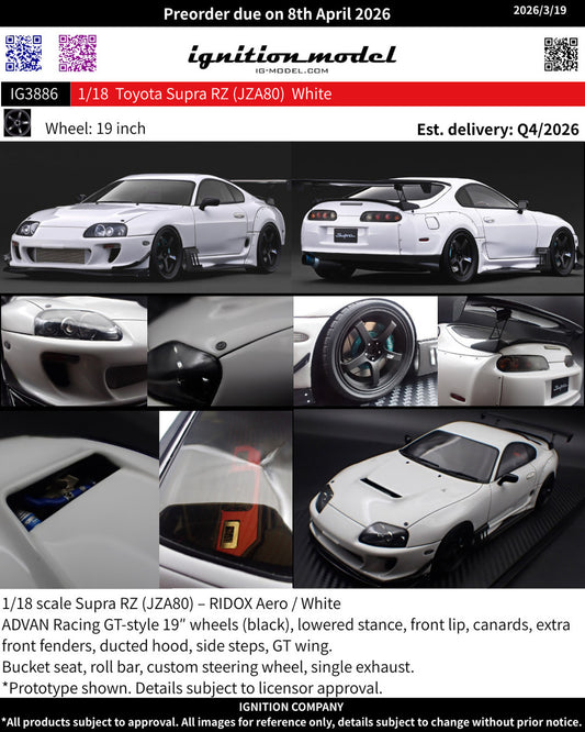1/18  Toyota Supra RZ (JZA80) White  - Ignition Models - IG3886