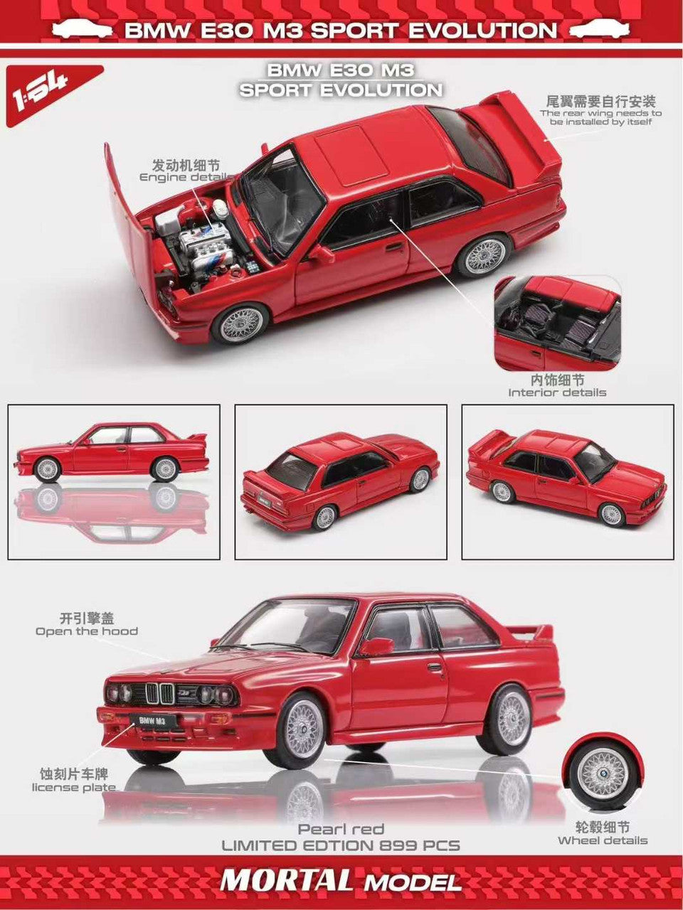 1/64 - BMW M3 E30 Sport Evo Evolution (Red)  - Mortal Model