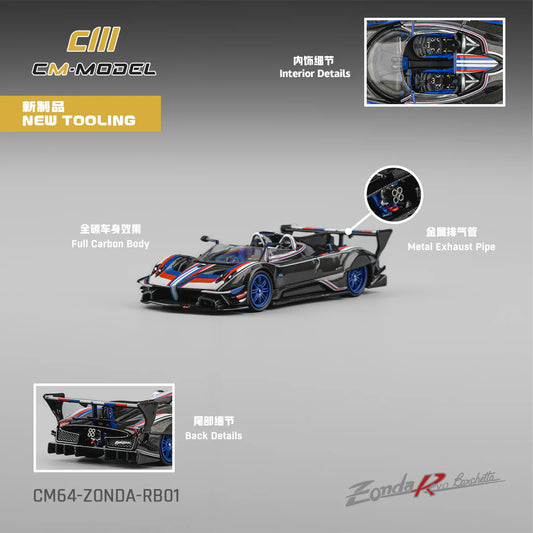 1/64 Pagani Zonda Revo Barchetta 1 of 1 - CM Models - CM64-Zonda-RB01
