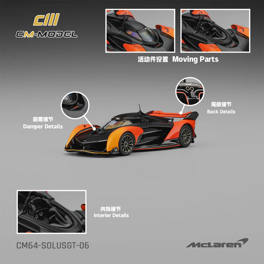 1/64  McLaren Solus GT – 2023 Goodwood Festival of Speed Timed Shootout Winner - CM Models - CM64-SOLUSGT-06