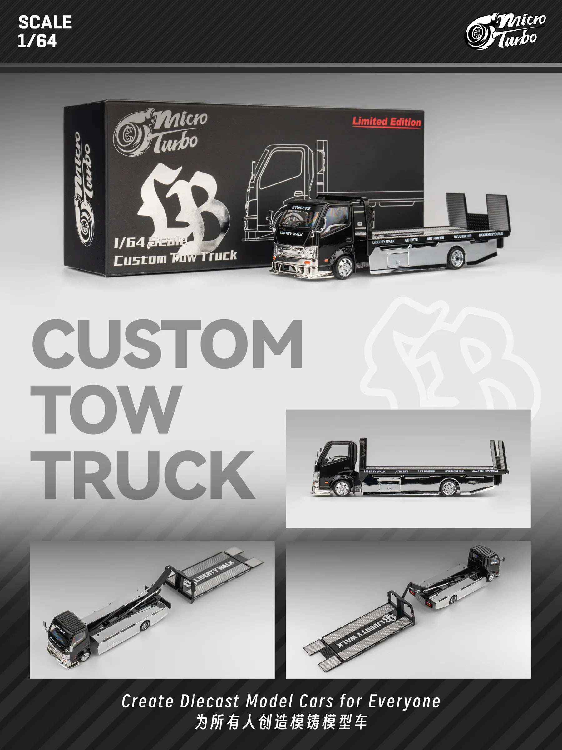1/64 - 300 series flatbed trailer Custom Tow Truck LBWK - Micro Turbo ...