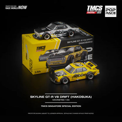 1/64 Nissan Skyline GT-R V8 Drift (Hakosuka) MOONEYES TMCS Singapore Exclusives - Poprace - PR640297