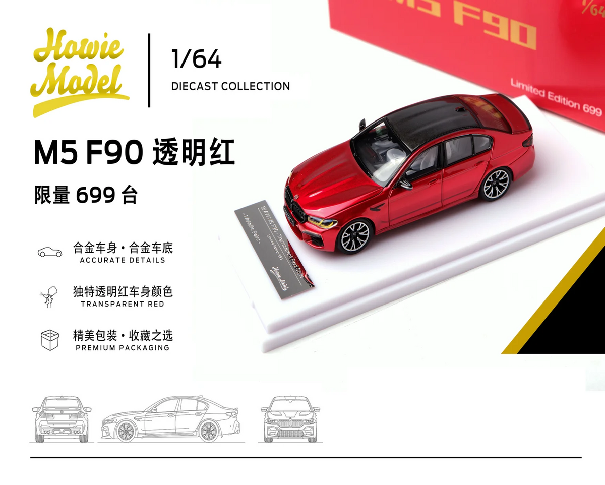 1/64 FOSHAN APAXPO x Howie Model 1:64 BMW M5 F90 - Orange/Red - 2026 Auto Passion Alliance (APAxpo) - Howie Model -   ***coming soon***