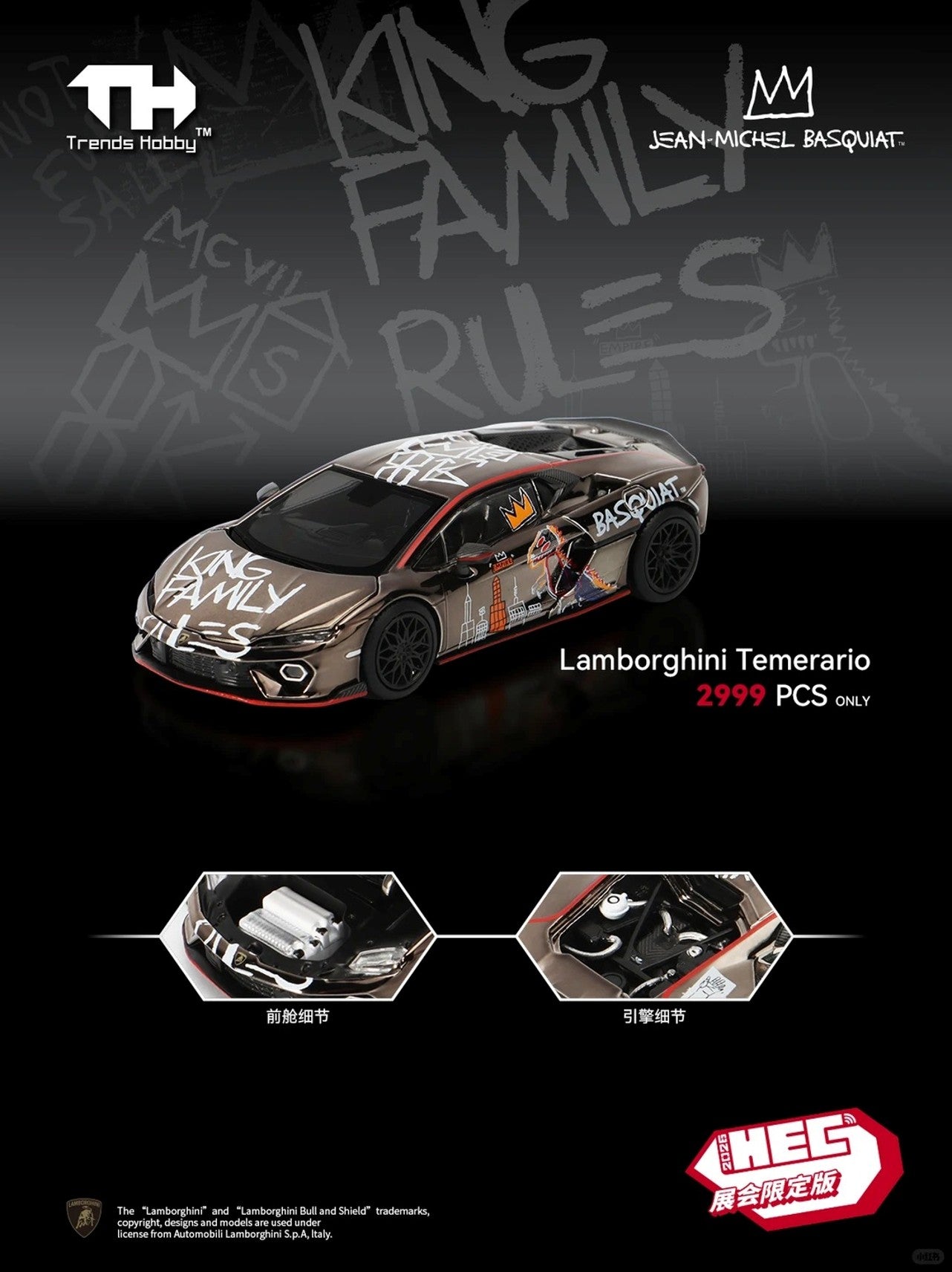 1/64 2026 BEIJING HEC Lamborghini Temerario Basquiat  - Trend Hobby - * HEC Event Specials*
