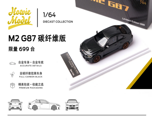 1/64 FOSHAN APAXPO x Howie Model 1:64 BMW M2 G87 carbon/White - 2026 Auto Passion Alliance (APAxpo) - Howie Model -   ***coming soon***