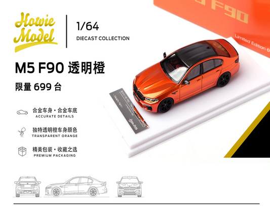 1/64 FOSHAN APAXPO x Howie Model 1:64 BMW M5 F90 - Orange/Red - 2026 Auto Passion Alliance (APAxpo) - Howie Model -   ***coming soon***