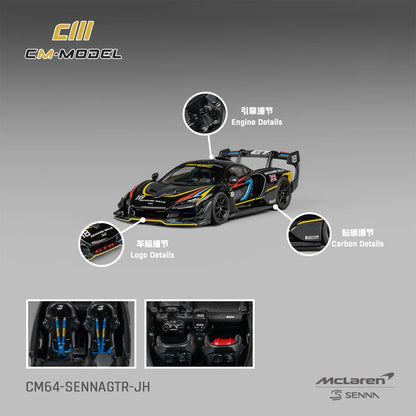 1:64 McLaren Senna GTR James Hunt - HEC 2025 - CM Models - CM64-SennaGTR-HEC25